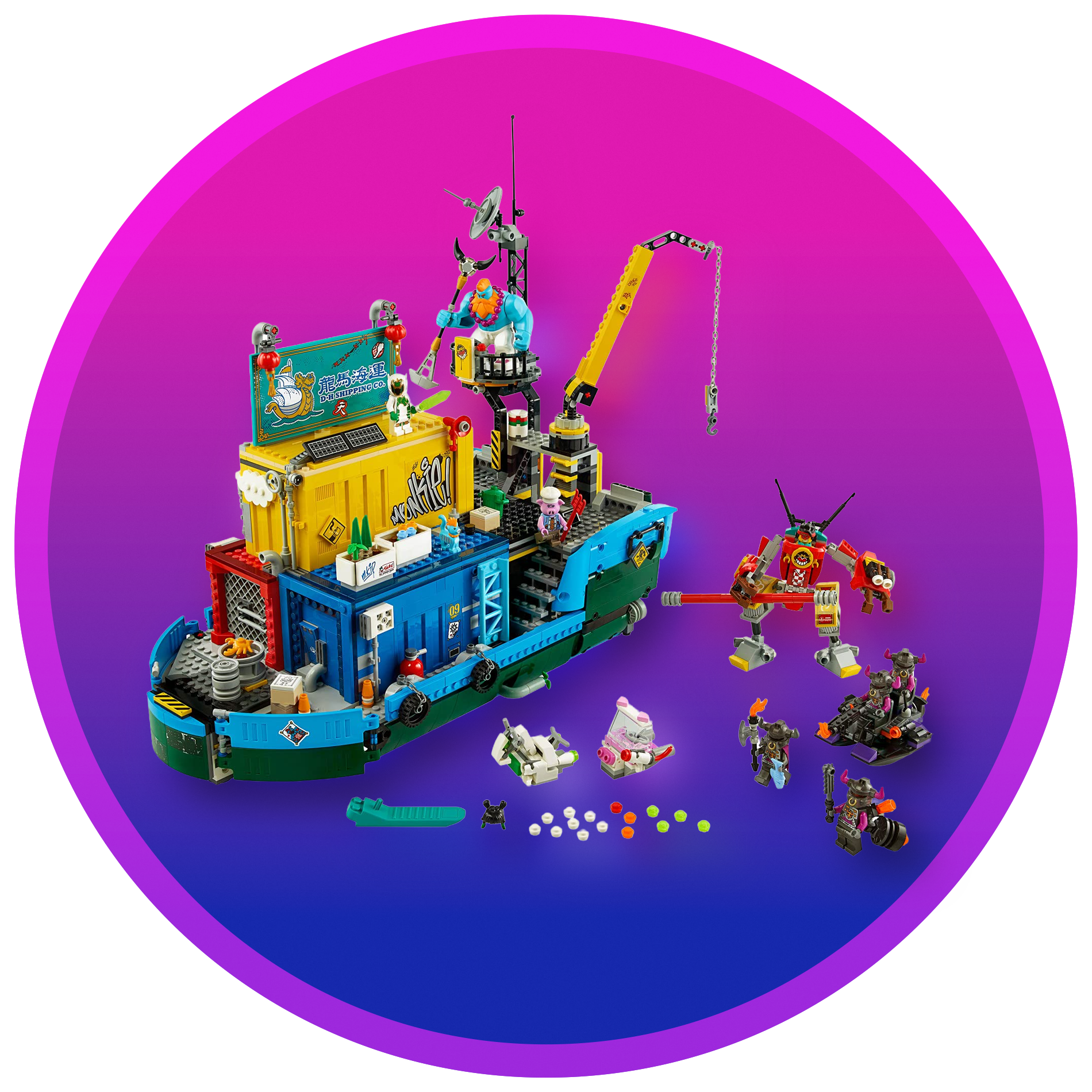 LEGO® Monkie Kid™
