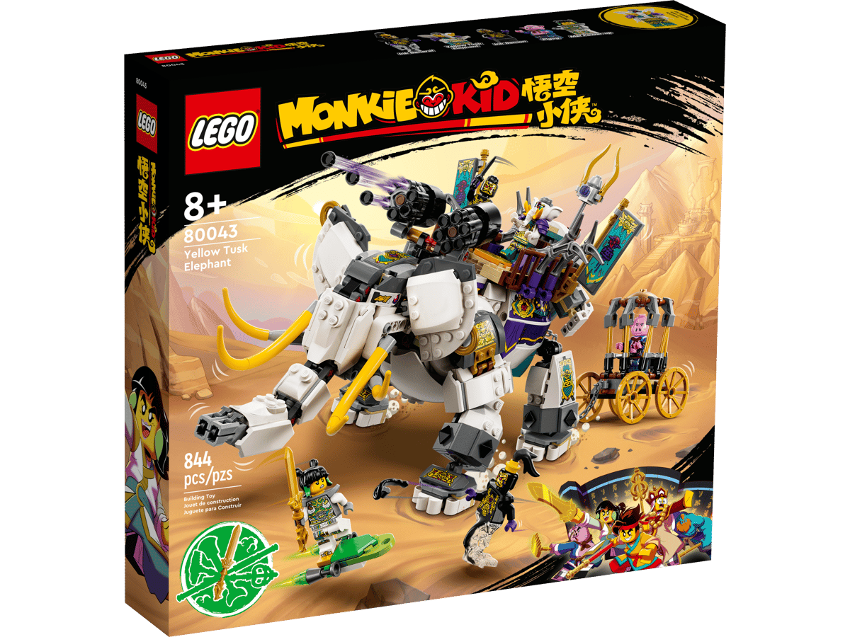 Yellow Tusk Elephant #80043