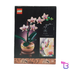 Mini Orchid #10343