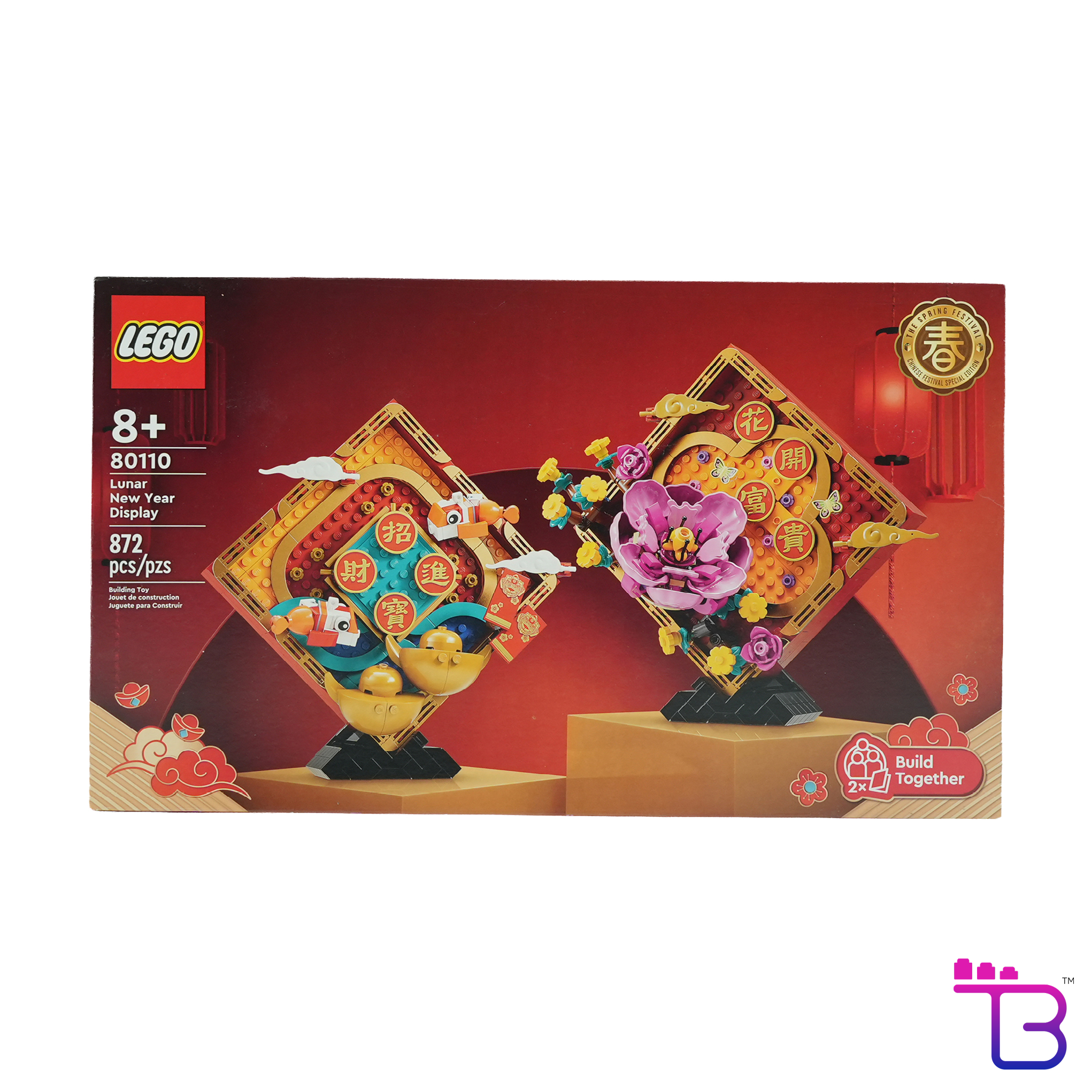 Lunar New Year Display #80110