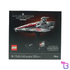 Acclamator-Class Assault Ship #75404