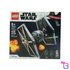 Imperial TIE Fighter #75300