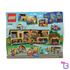 The Simpsons House #71006