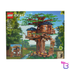 Treehouse #21318