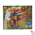 Treehouse #21318