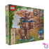 Treehouse #21318