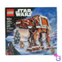 Gingerbread AT-AT Walker #40806