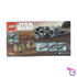 Sith Infiltrator #75383