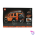 Mercedes-Benz G 500 #42177