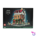 Tudor Corner #10350