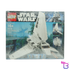 Imperial Shuttle #10212
