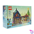 Toy Store #4002025