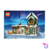 Toy Store #4002025