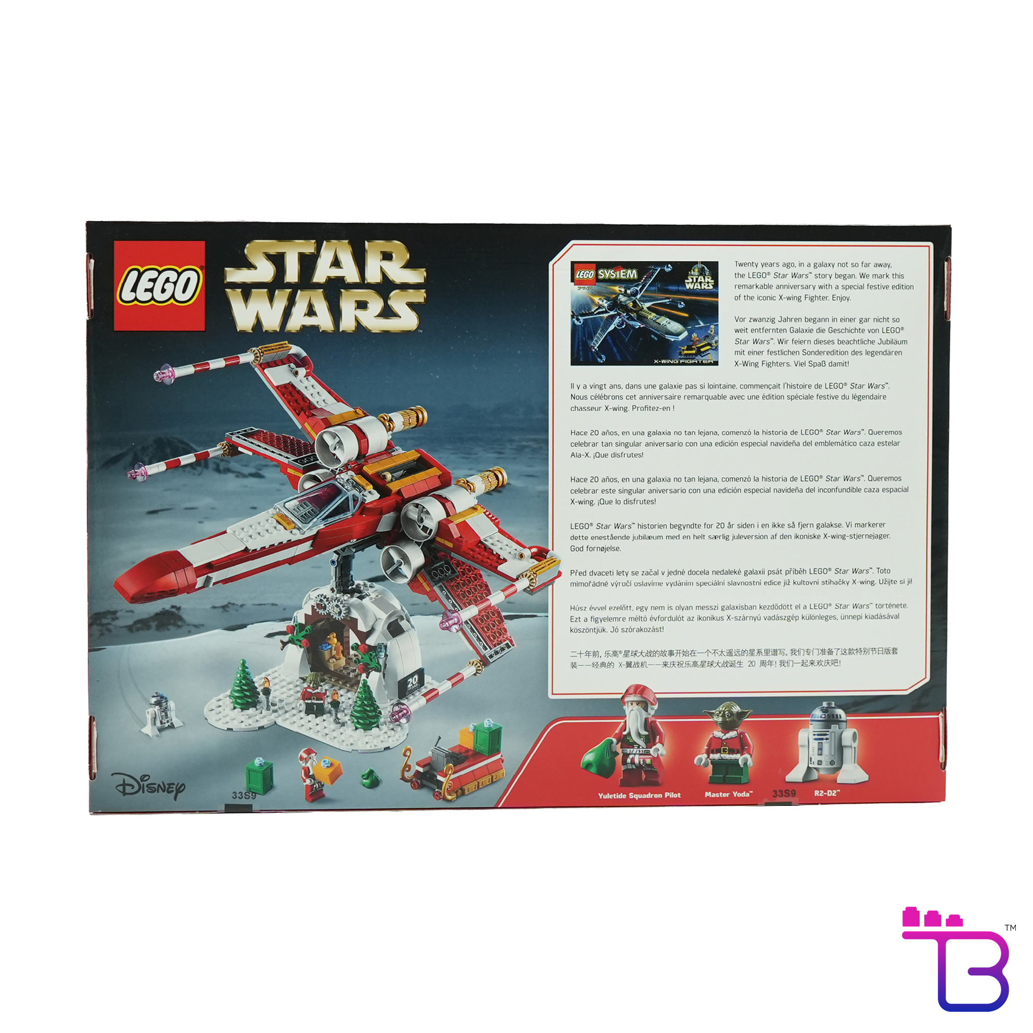 2019 Employee Exclusive - LEGO® Star Wars™ Christmas X-wing #4002019