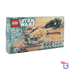Imperial Dropship vs. Rebel Scout Speeder #40755