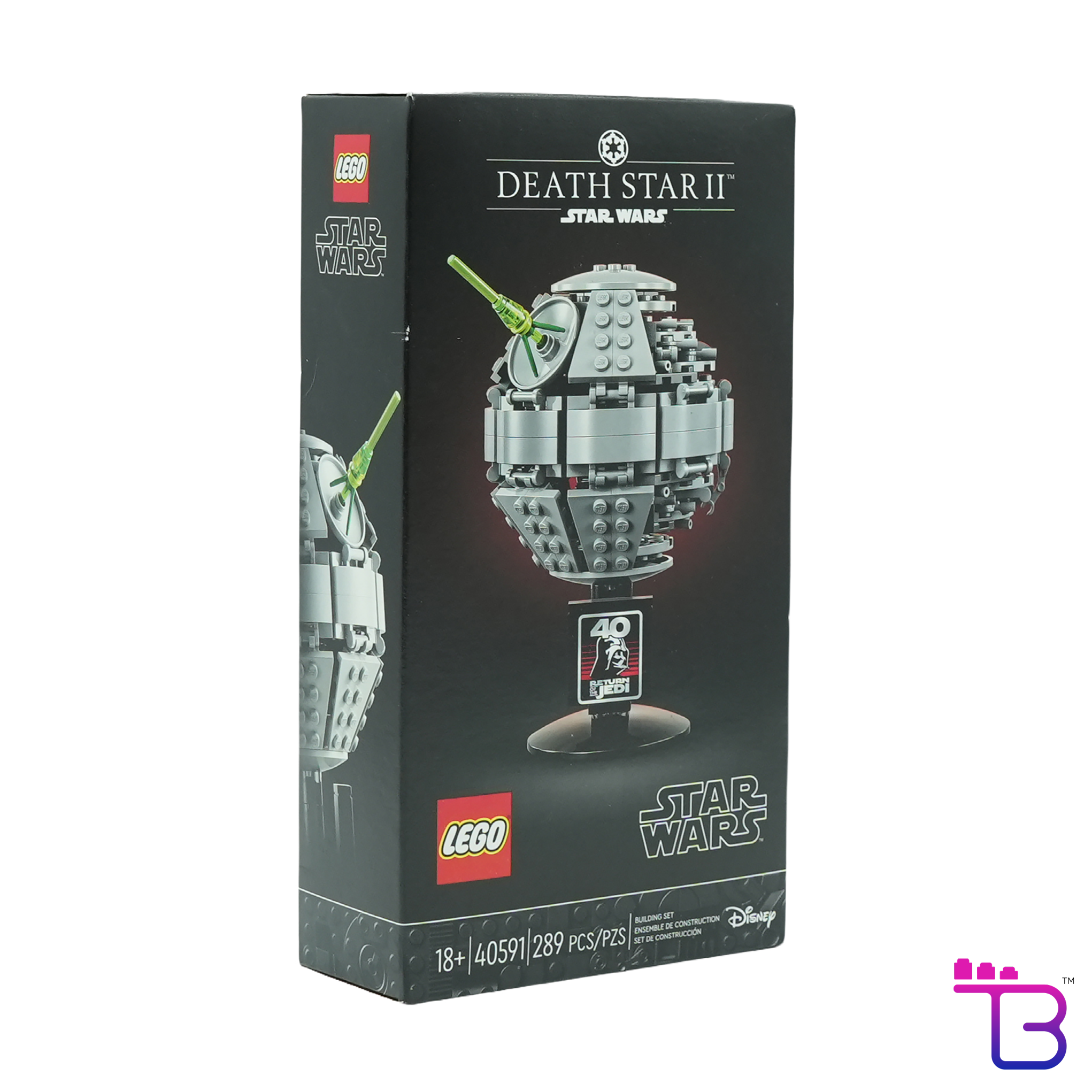 Death Star II #40591