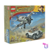 Fighter Plane Chase #77012