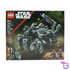 Spider Tank #75361