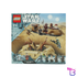 Desert Skiff & Sarlacc Pit #75396