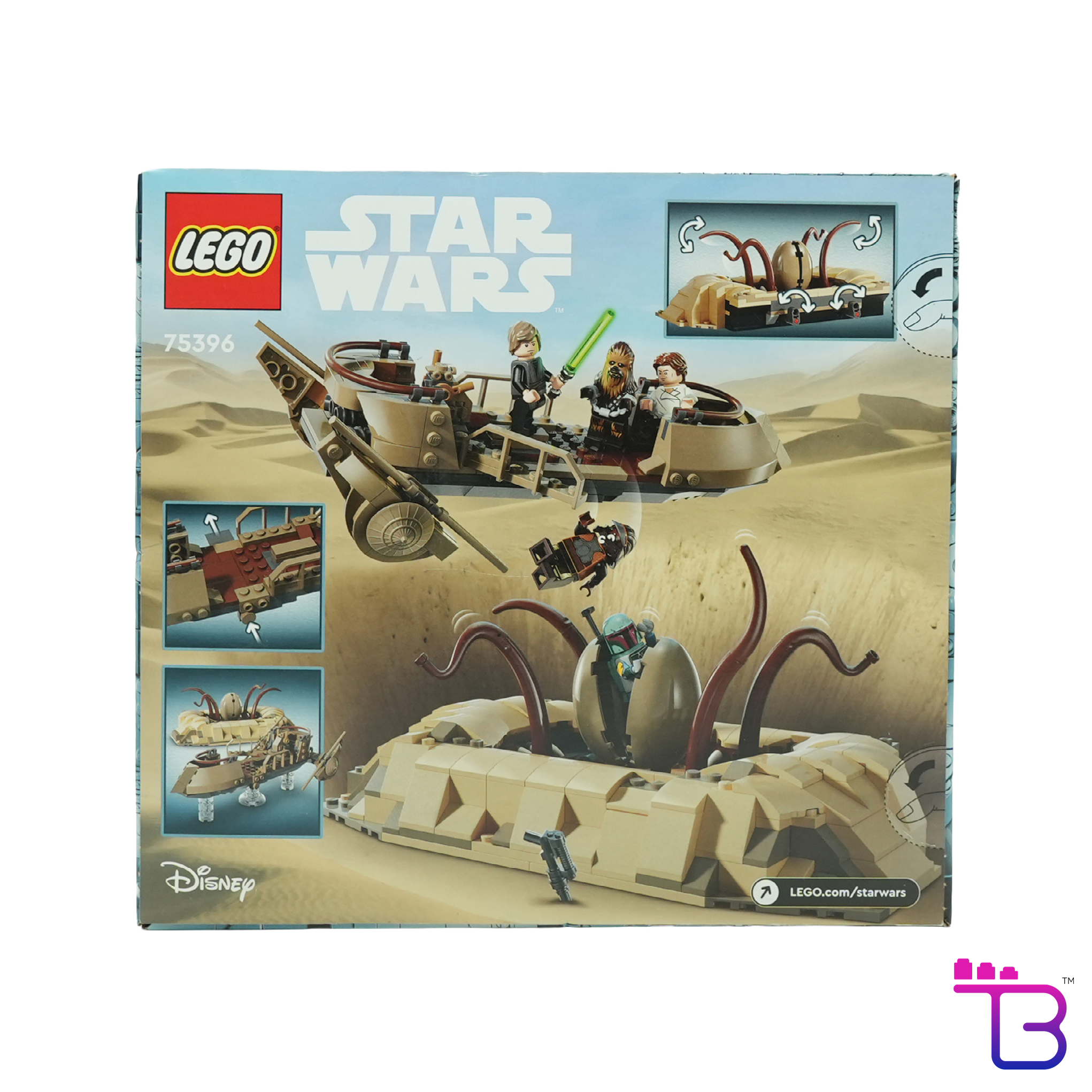 Desert Skiff & Sarlacc Pit #75396