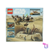Desert Skiff & Sarlacc Pit #75396