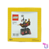 Pirate Adventure Ride #6432431