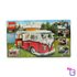 Volkswagen T1 Camper Van #10220