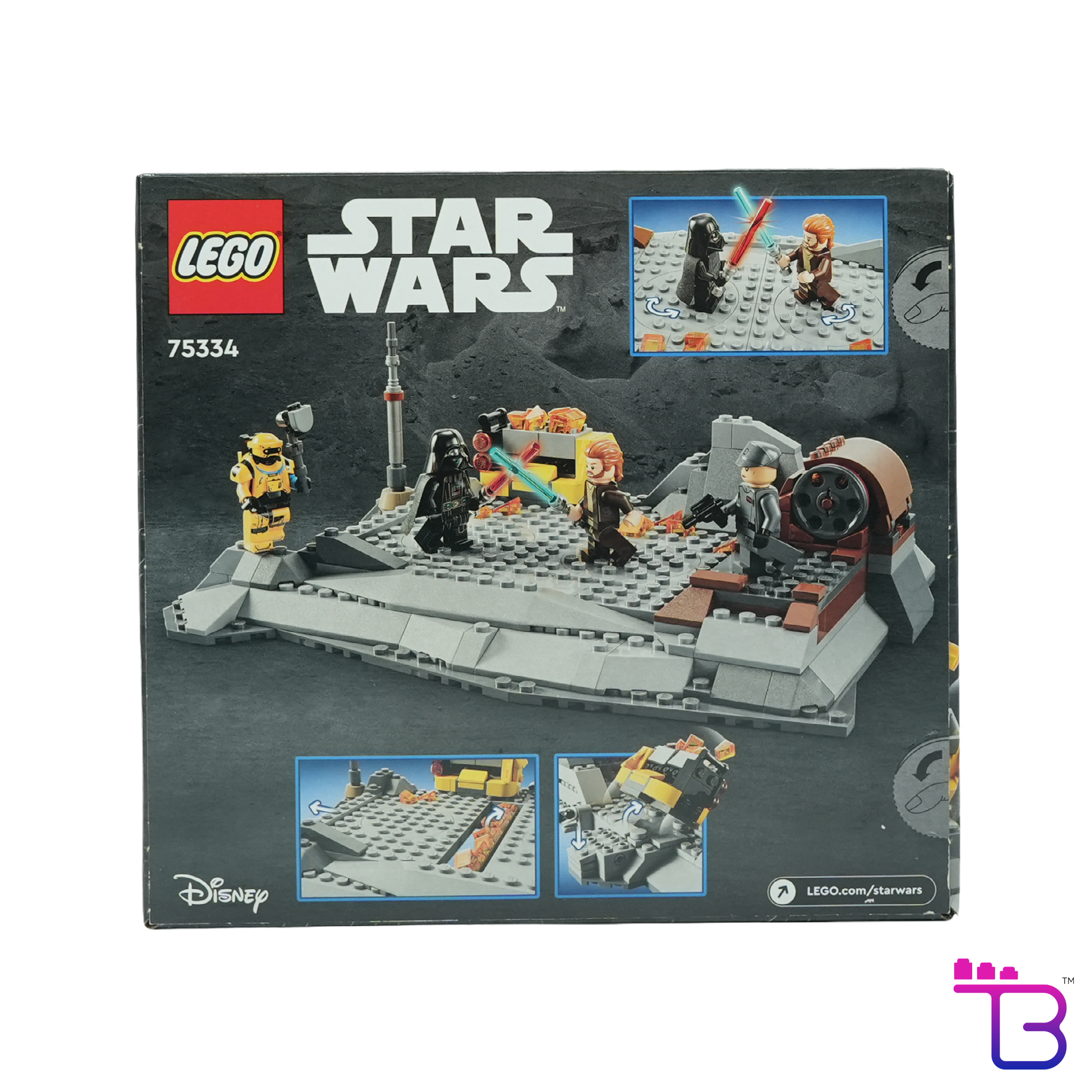 Obi-Wan Kenobi vs. Darth Vader #75334