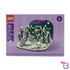 Northern Lights Diorama #40785