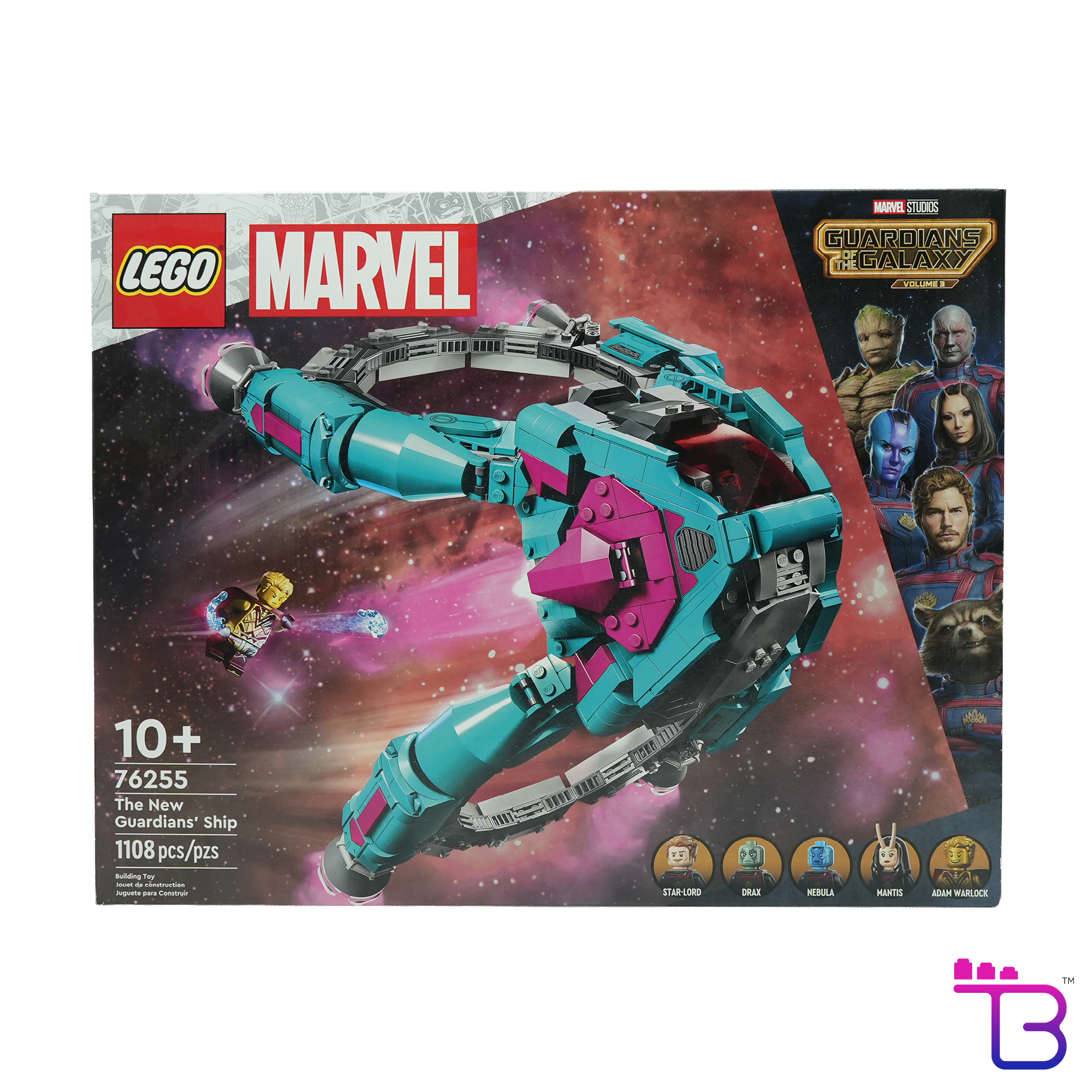 The New Guardians' Ship #76255