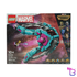 The New Guardians' Ship #76255