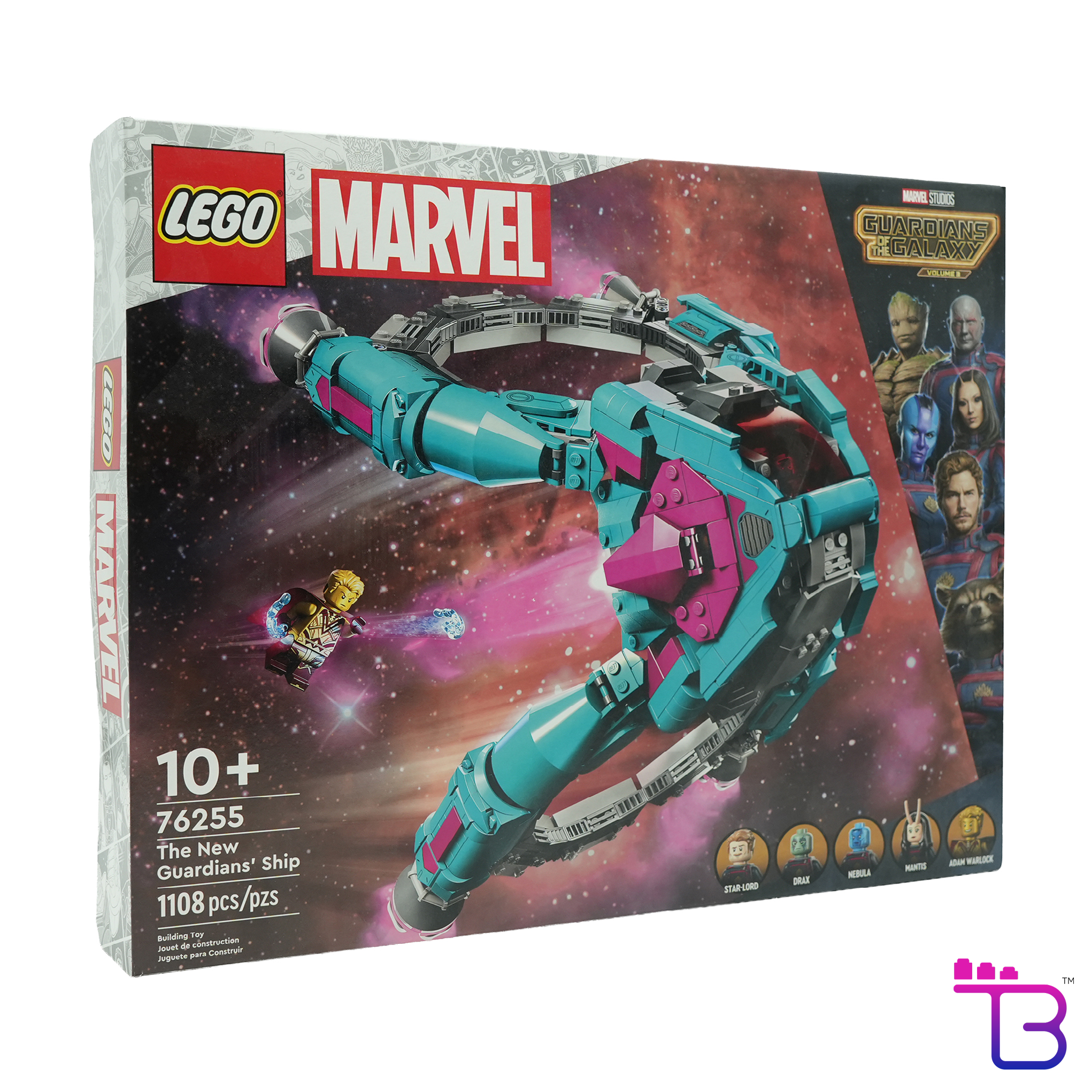 The New Guardians' Ship #76255