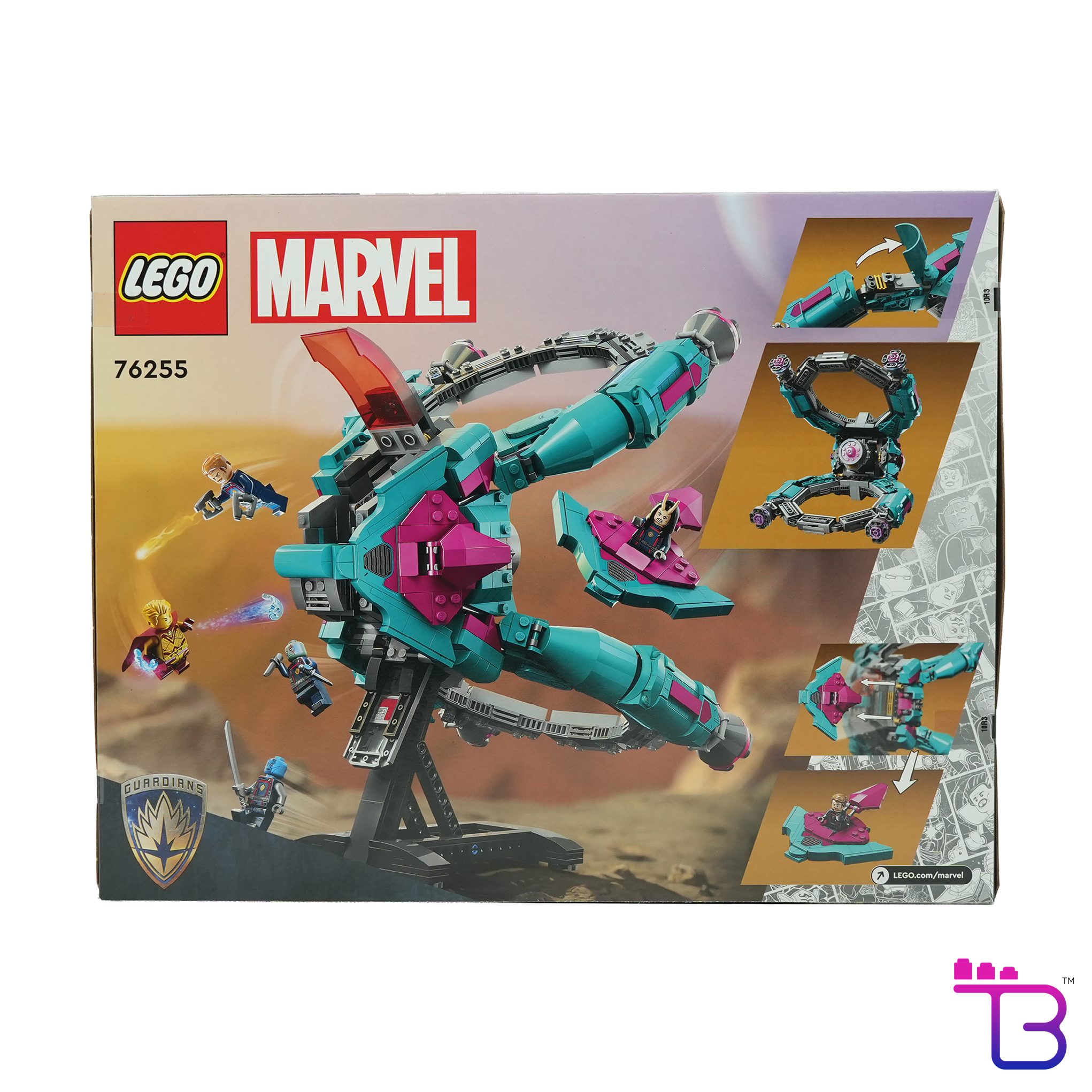 The New Guardians' Ship #76255