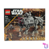 AT-TE Walker #75337