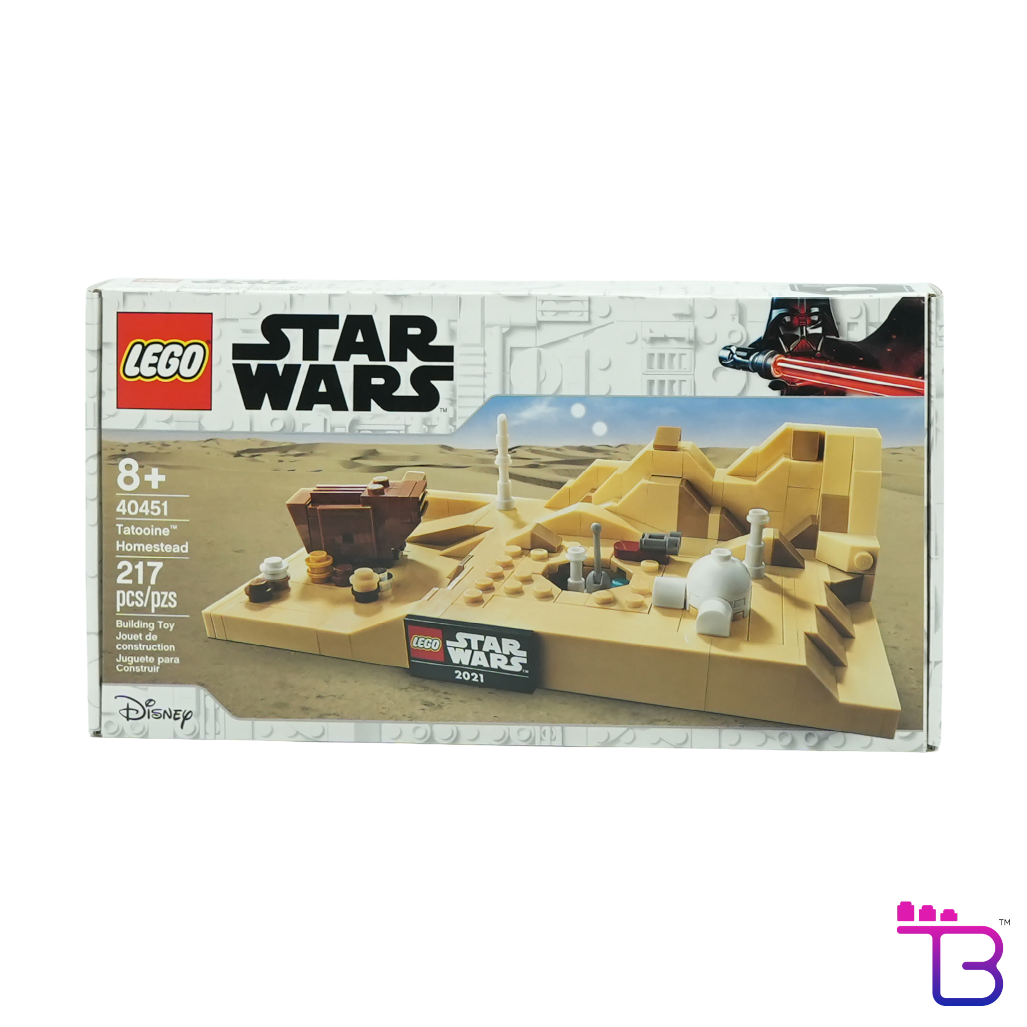 Tatooine Homestead #40451