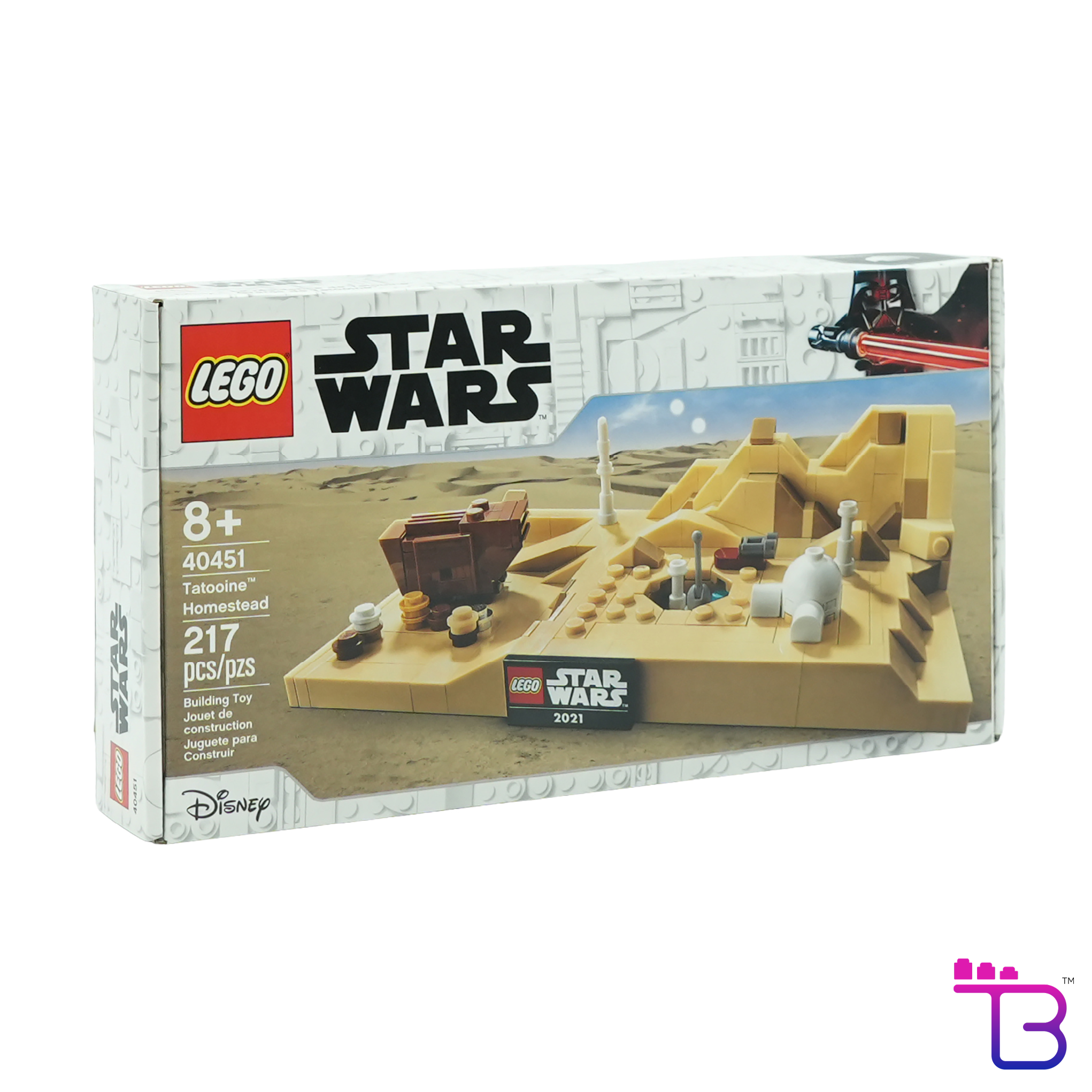 Tatooine Homestead #40451