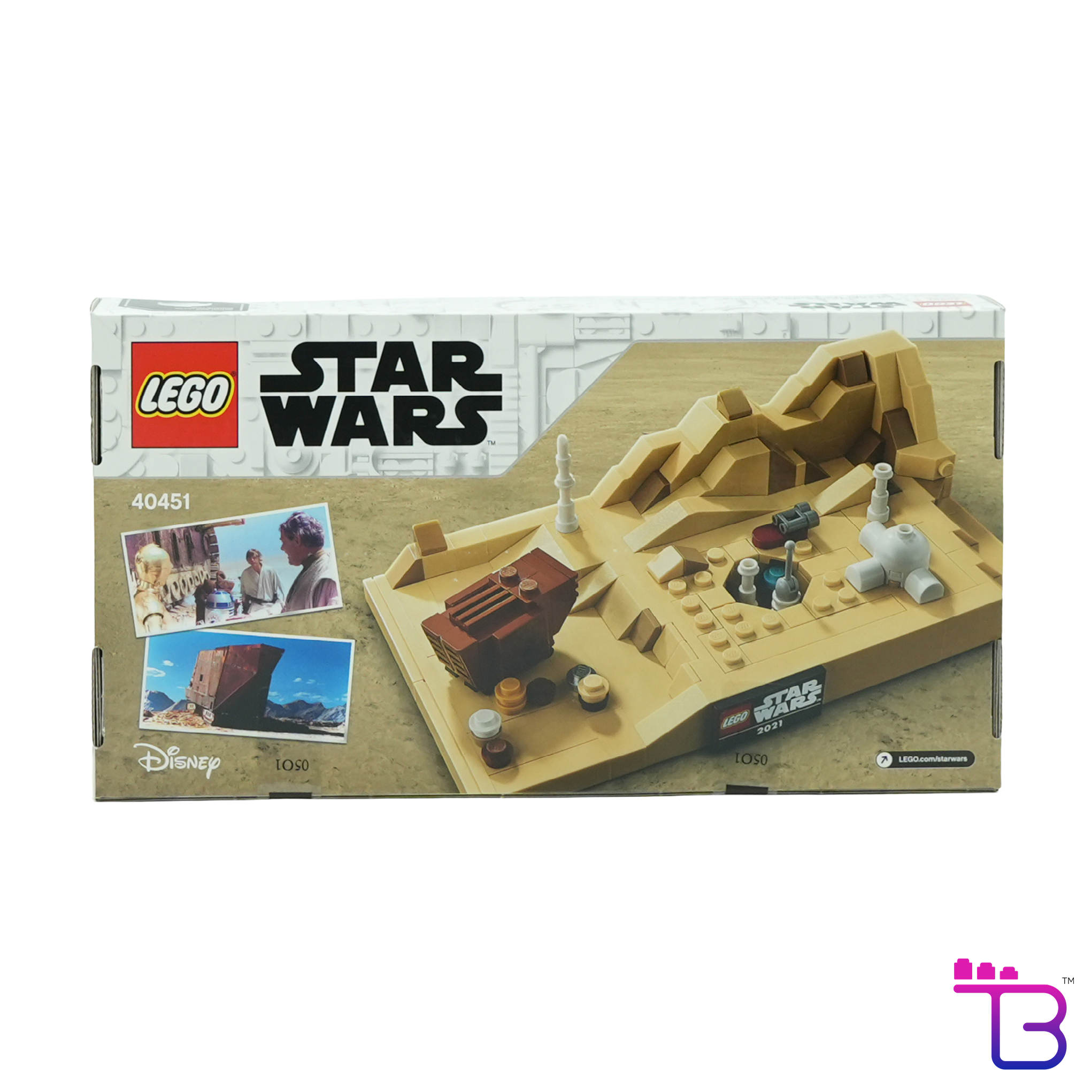 Tatooine Homestead #40451