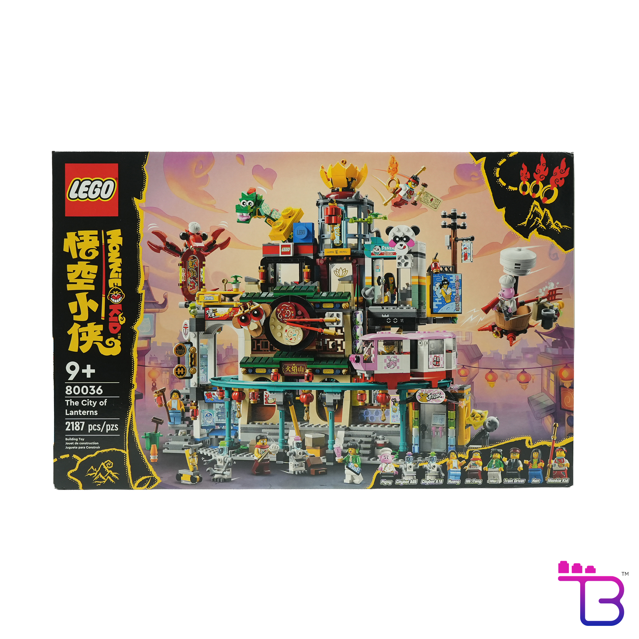 The City of Lanterns #80036
