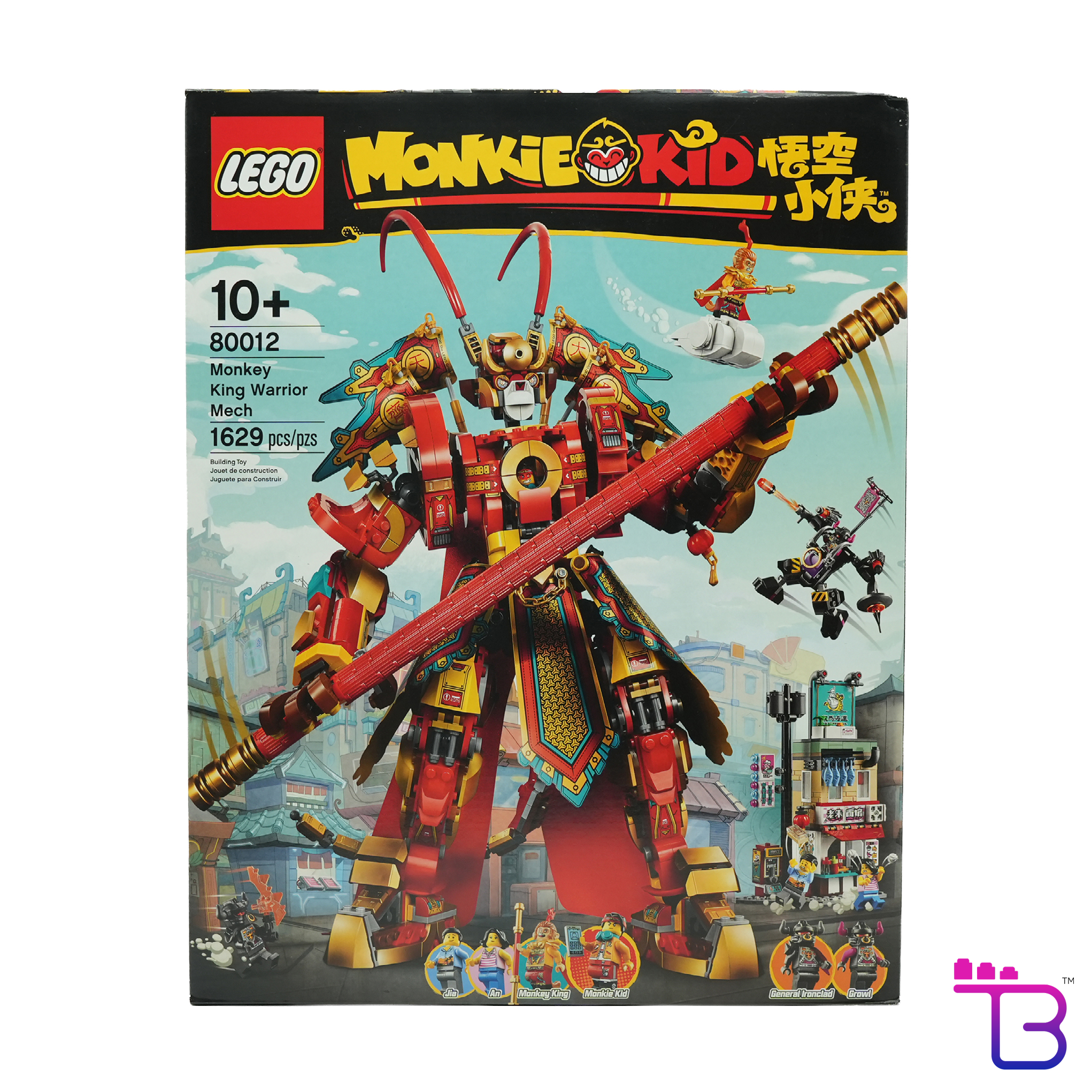 Monkey King Warrior Mech #80012