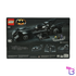 1989 Batmobile #76139