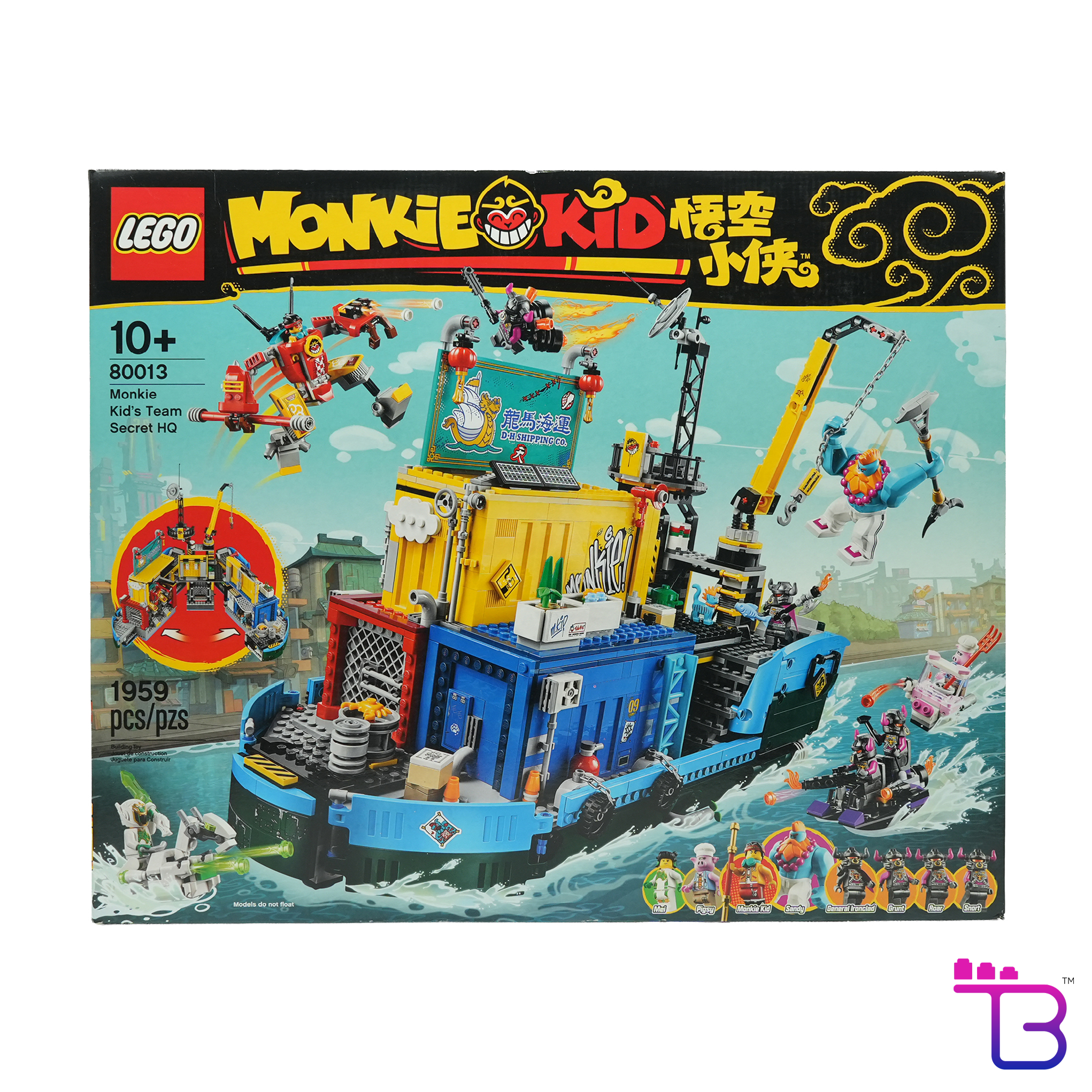 Monkie Kid's Team Secret HQ #80013