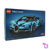Bugatti Chiron #42083
