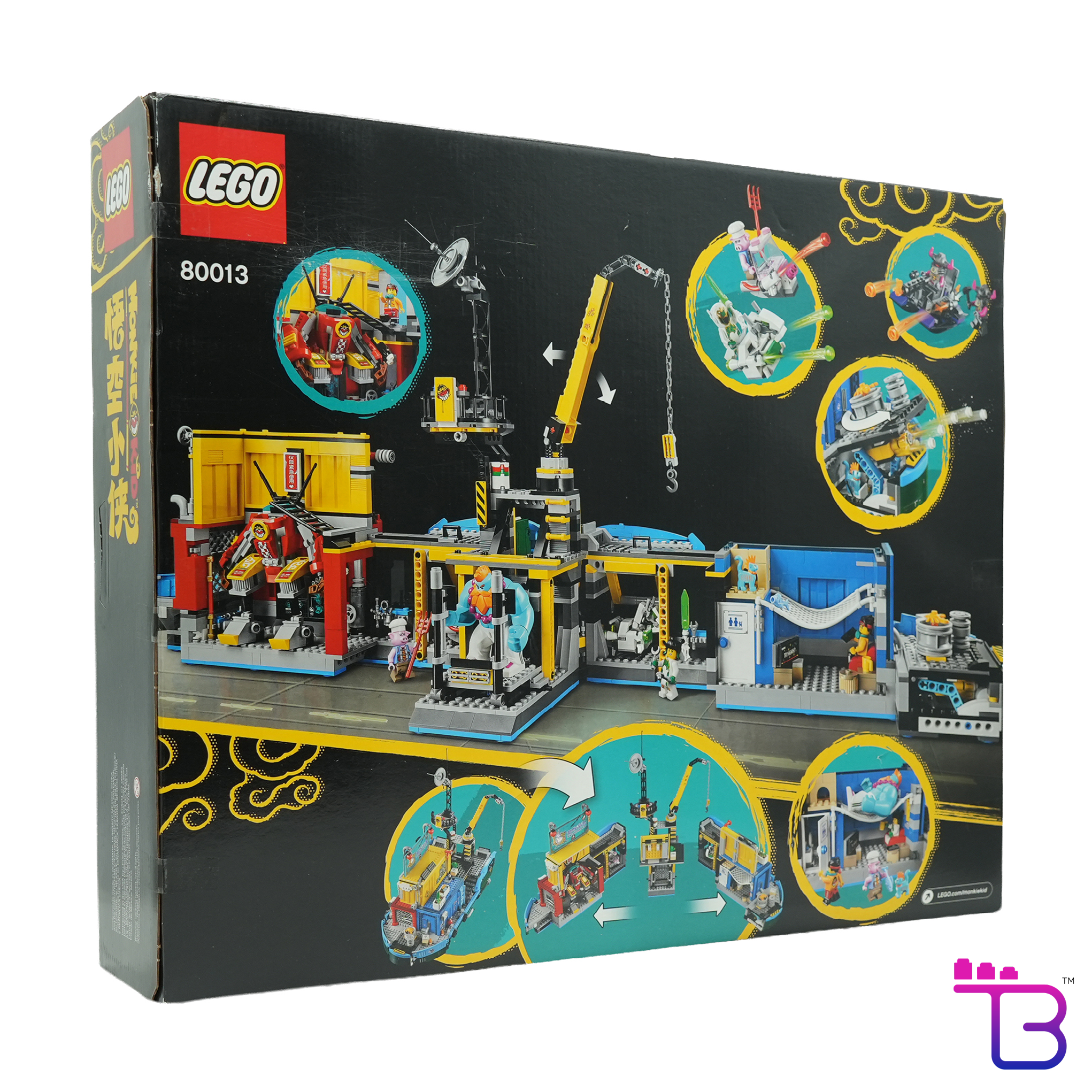 Monkie Kid's Team Secret HQ #80013