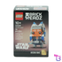 Ahsoka Tano #40539