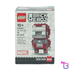 Iron Man MK5 #40669