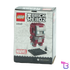 Iron Man MK5 #40669