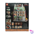 Sanctum Sanctorum #76218