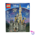 Disney World Cinderella Castle #71040