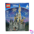 Disney World Cinderella Castle #71040