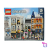 Assembly Square #10255